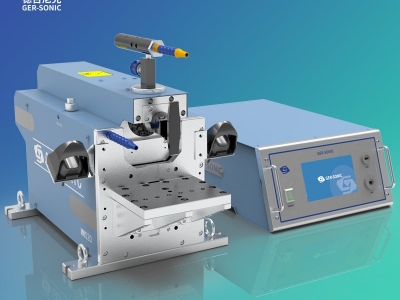 超聲波金屬點焊機